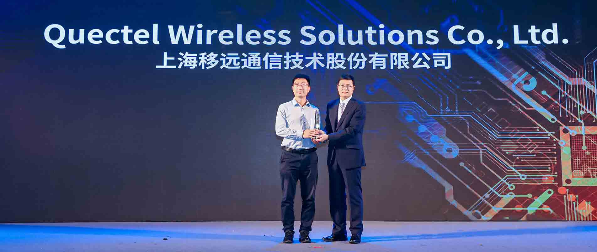 2022“全球电子成就奖”名单公布，pp电子模拟器荣获“年度杰出创新企业”奖