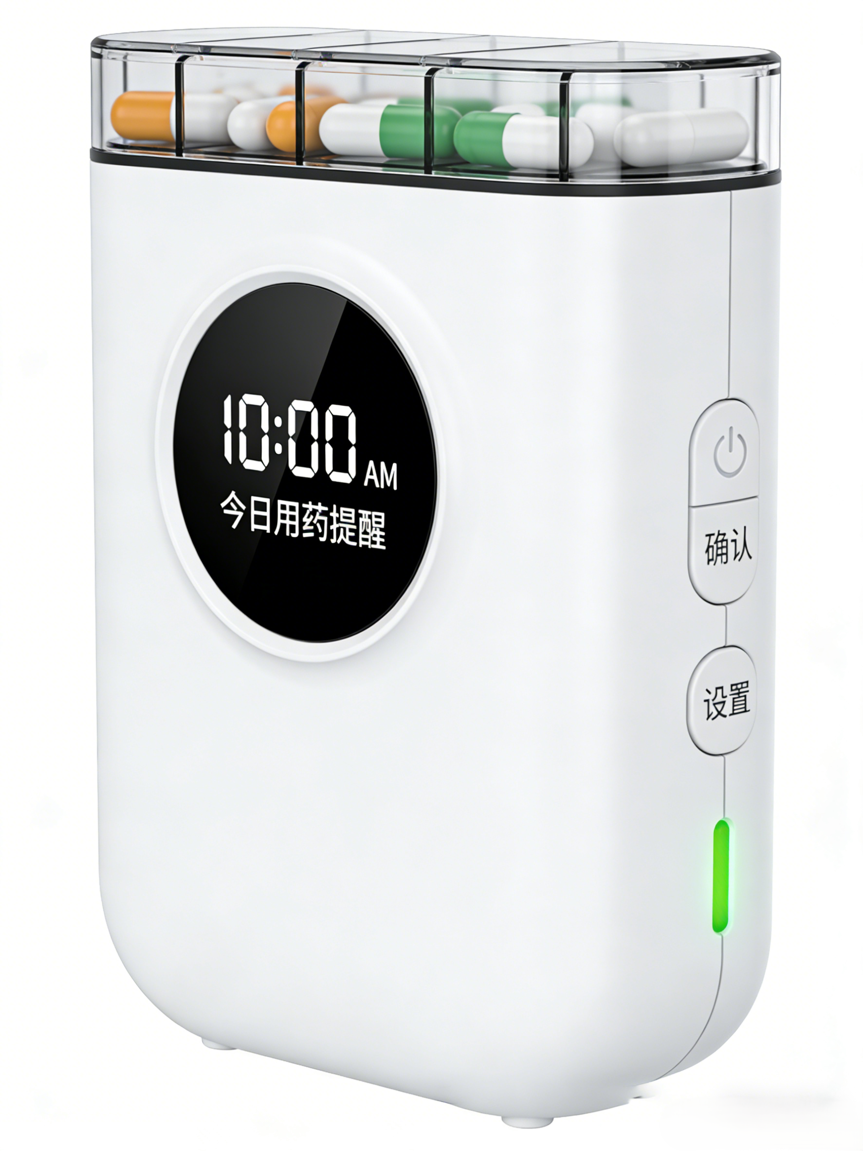 趣味进阶体验：让【C4-PO1开发板】成为智能药盒！